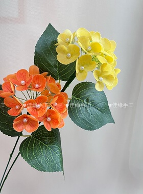 双色3D手感保湿绣球花材料包