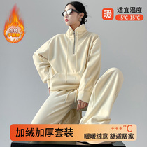 Sports Suit Women 2023 Winter Warmth Thickening of Lean Loose Korean version casual Slim Straight Drum clothing Two sets