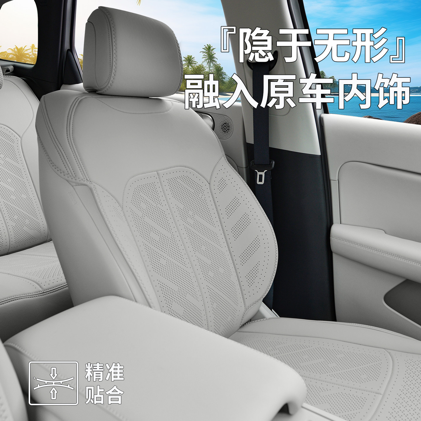 图 3