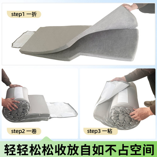 适用零跑C10床垫车载专用后排睡垫汽车后备箱旅行床长途睡觉26款 - 图3