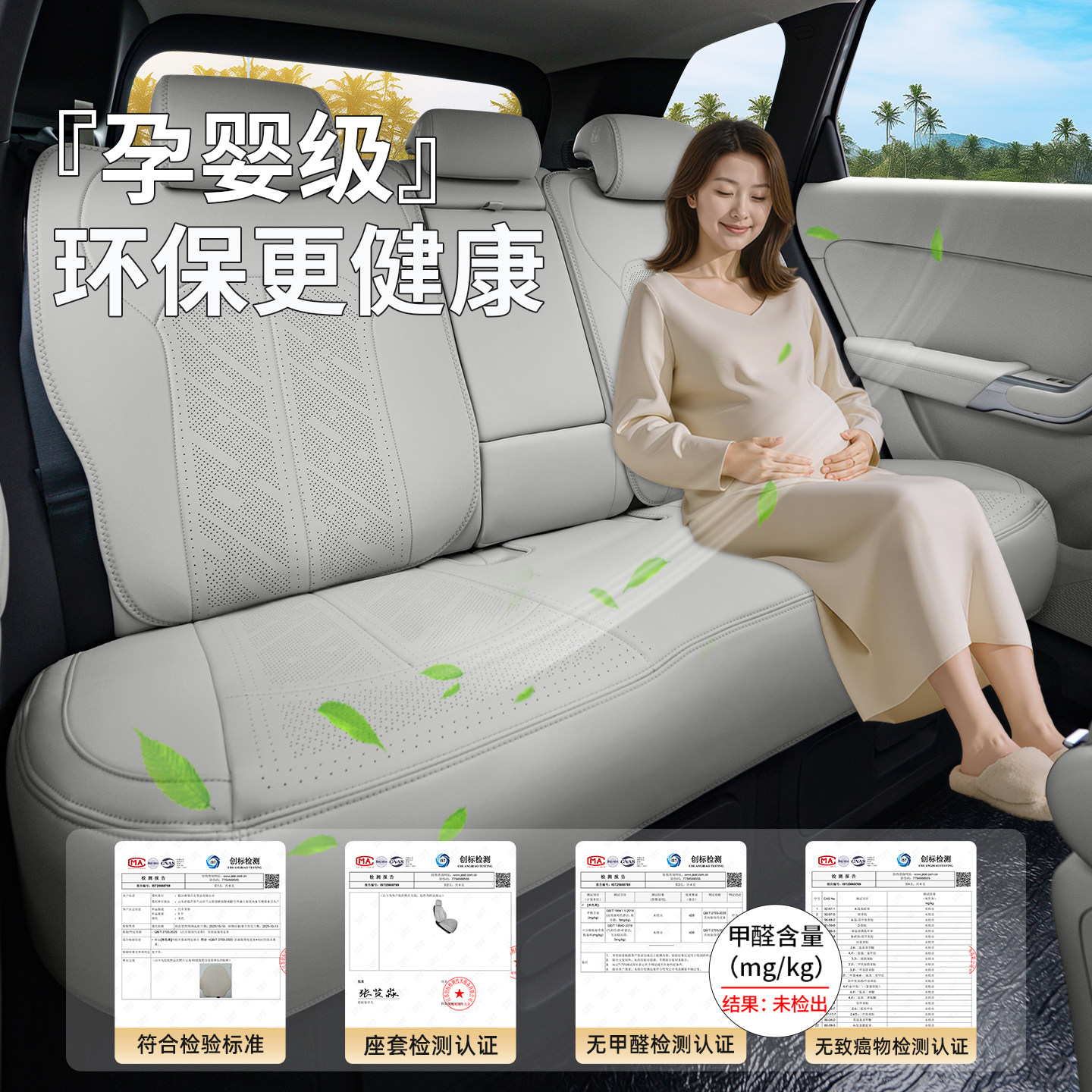图 4