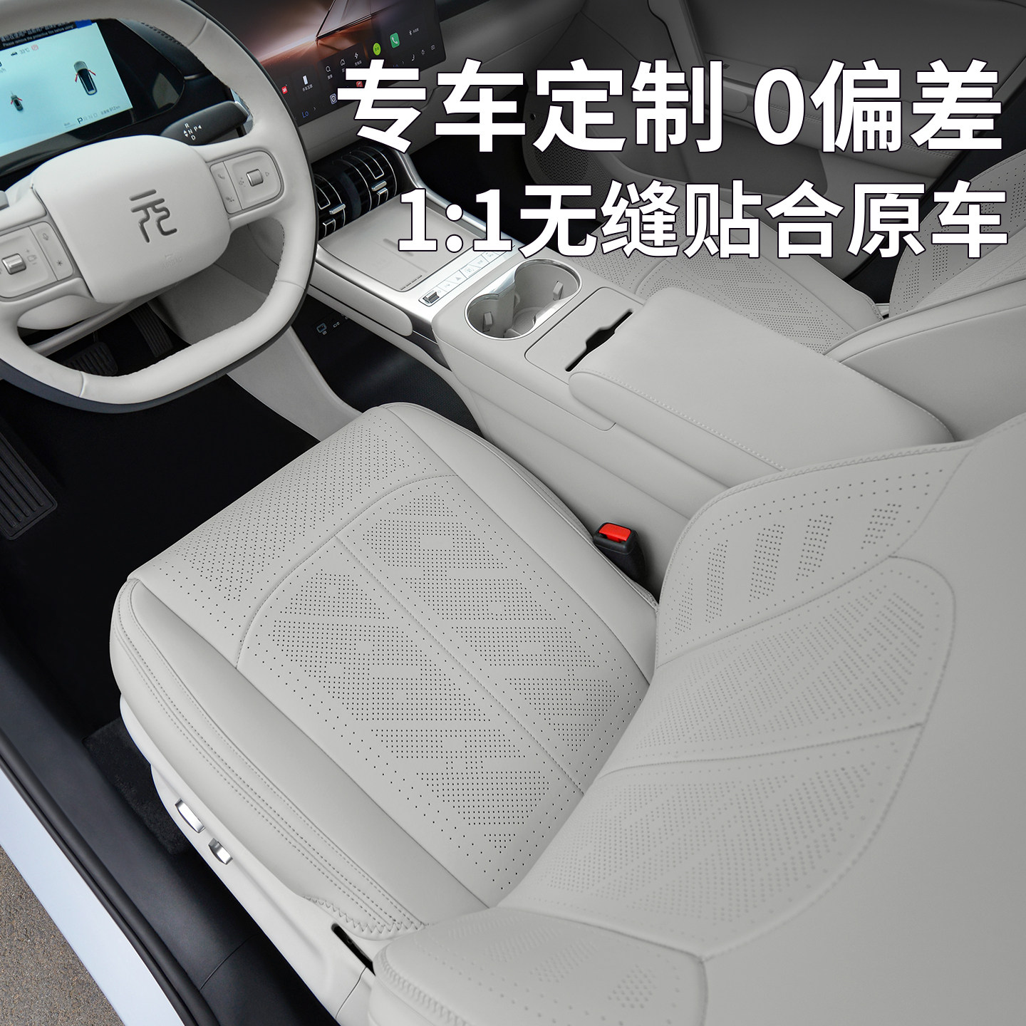 图 2