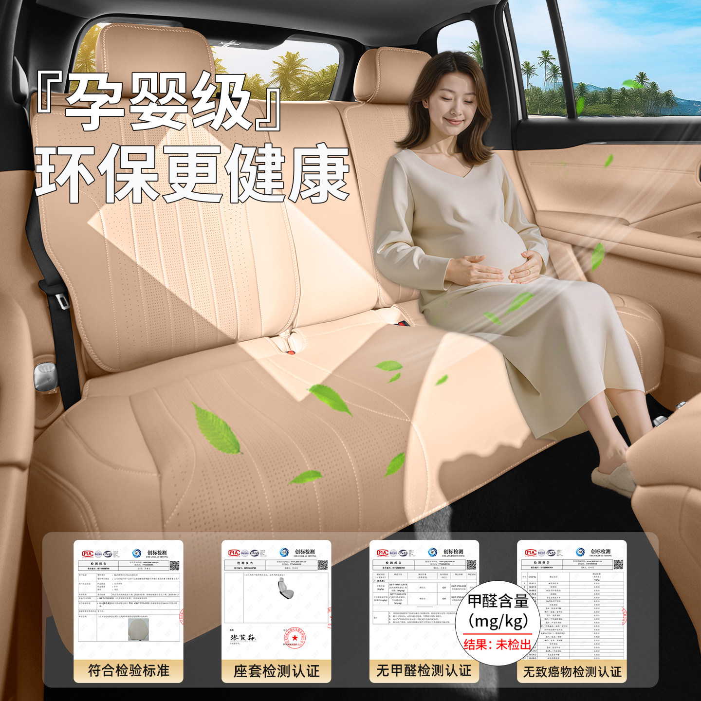 图 4