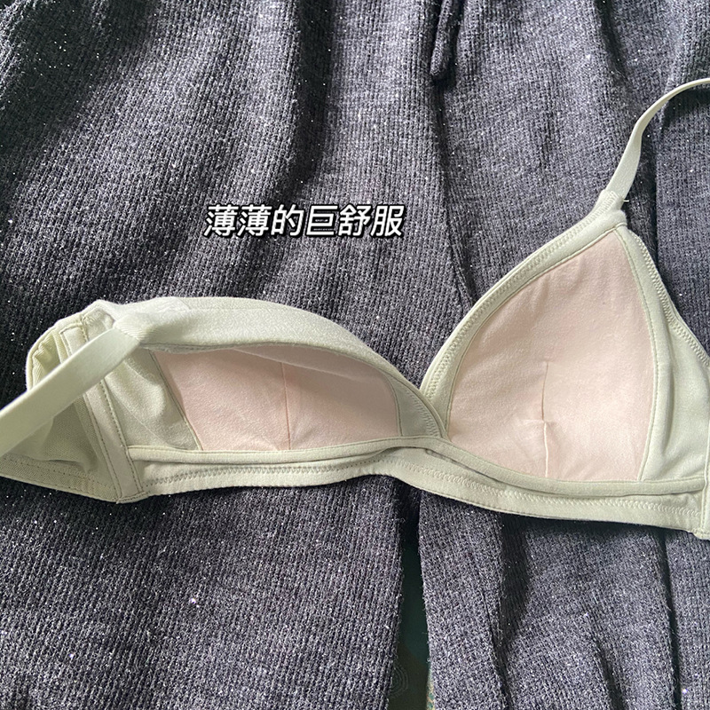 婷谷旗舰店纯棉无钢圈文胸小胸法式内衣女学生三角杯大胸显小胸罩夏季薄款1