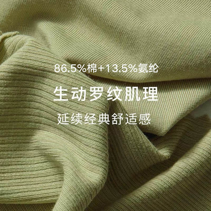 婷谷旗舰店法式内衣三角杯少女无钢圈小胸平胸纯棉文胸聚拢胸罩学生夏季薄款2