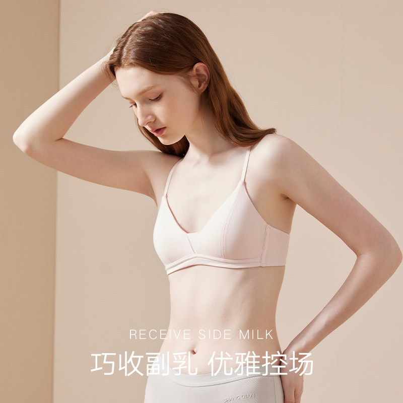 无痕无钢圈薄款大胸显小法式文胸 婷谷文胸