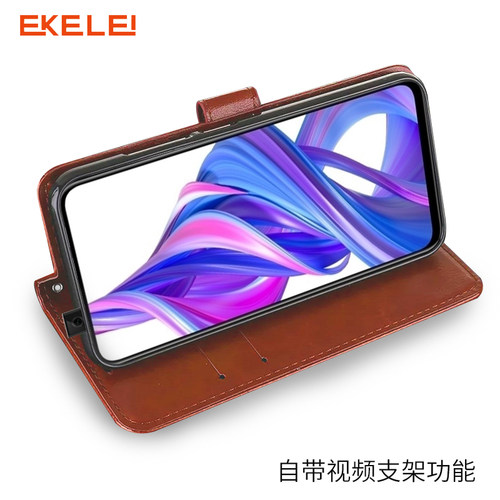 适用华为荣耀9X手机壳huawei9XPRO翻盖式外壳pro保护皮套HLK一AL00男女款ALOO全包hlkal10硅胶软防摔送膜九X9 - 图0