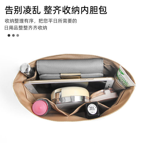 适用于Lv odyssee饺子包奥德赛杜邦纸内胆包中包轻薄小号收纳防水 - 图2