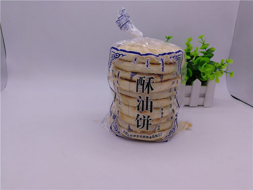 本地特产酥油饼黄油芝麻饼鄂尔多斯蒙古族面点早茶饼香酥十个装 - 图0