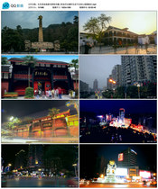 Red Revolution Tourism scenery Guizhou Zunyi revolutionary history Remembering the Long March video material