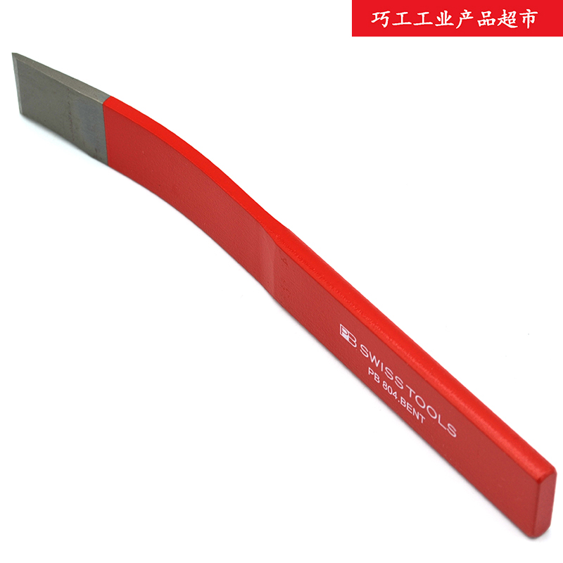 PB SWISS TOOLS瑞士进口高硬度弯曲开槽工具235mm扁凿刀804Bent - 图1