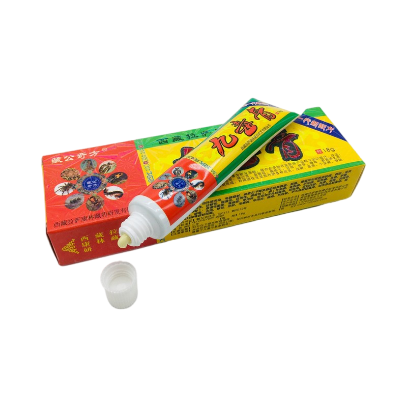 【官方正品】藏公奇方九毒膏皮肤外用植物草本萃取止痒抑菌5送3,淘宝优惠券,粉丝福利购,淘宝优惠卷