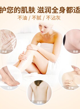 【官方正品】买5送3JUNYISHENG医生裂可宁护手霜防干裂脚后跟官网
