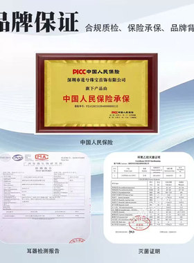 316L医用钢环氧灭菌穿耳器 一次性无菌打耳洞神器 自助打耳枪耳钉