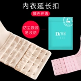 Нижнее белье плюс бюстгальтеры с пряжкой, длинная пряжка четыре ряда, четыре полосы пряжки, разгибание с тремя линиями, три бюстгальтера для пряжки, пряжка для роста