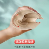 Вставки в бюстгальтер, бюстгальтер пуш-ап, спортивный бюстгальтер, тонкий топ с чашечками, сменный поролоновый бюстгалтер, увеличенная толщина