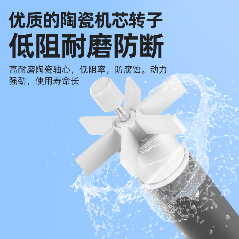 鱼缸潜水泵过滤水循环过滤泵换水抽水泵无刷小型家用龟缸底吸泵,淘宝优惠券,粉丝福利购,淘宝优惠卷