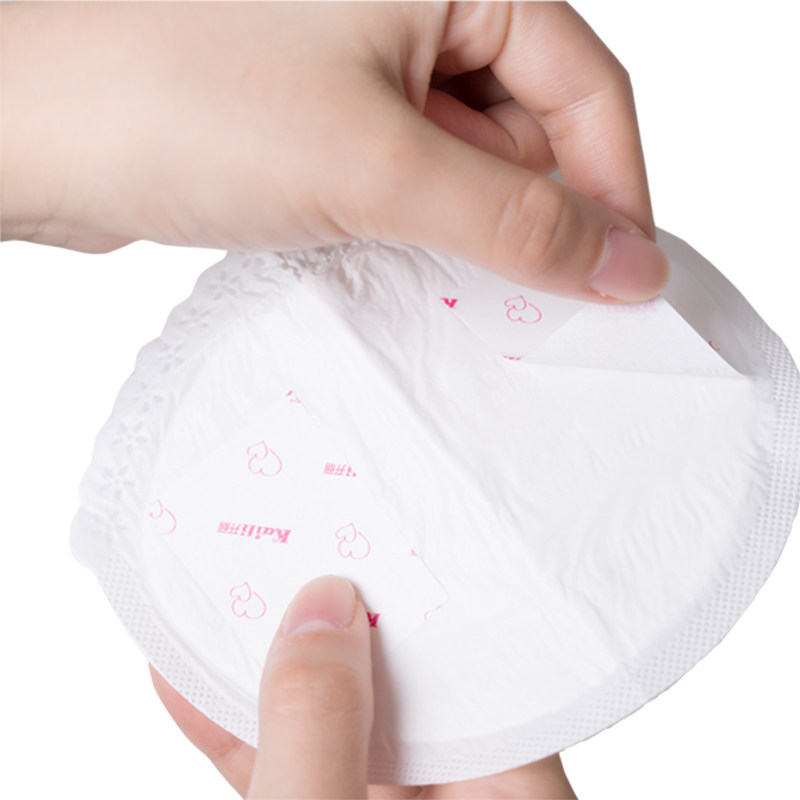开丽一次性纤薄哺乳期奶贴防溢乳垫 开丽静思防溢乳垫
