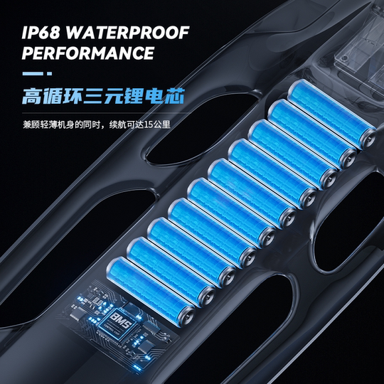 Dnaskate intelligent electric suspension magnetic levitation fish board