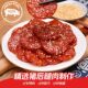 Same style as Sam’s! Pork jerky is the best-selling one