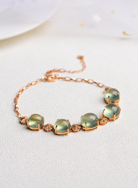 葡萄石葡萄石手链女18k证书镶嵌