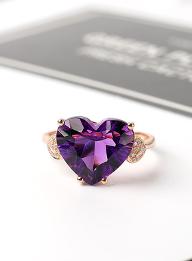 天然紫水晶戒指女18k金镶嵌