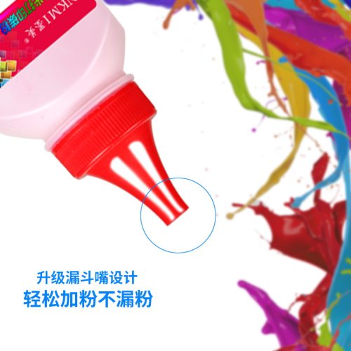 墨美适用惠普150A 150NW MFP 178NW 179FNW碳粉HP118A 116A 117A 119A彩色打印机墨粉W2080A W2090A W2060A - 图2