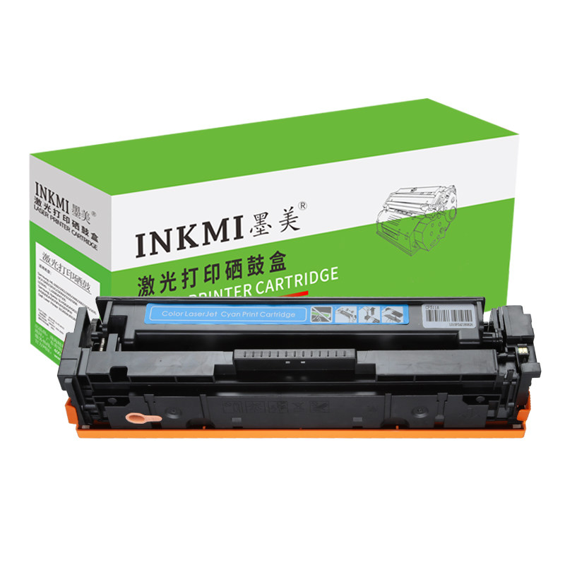 墨美惠普m154a彩色激光m180n硒鼓 墨美硒鼓/粉盒