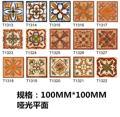 北欧花砖复古艺术瓷砖花片美式仿古花砖厨房卫生间阳台小花砖100 虎窝淘