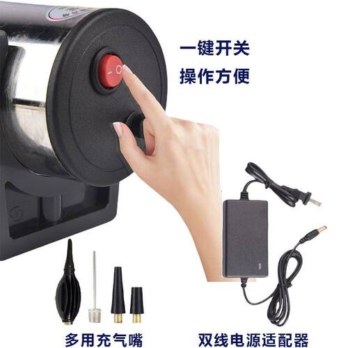 防震包装气柱袋电动充气泵奶粉打包气泡柱红酒充气袋气囊充气机器 - 图1