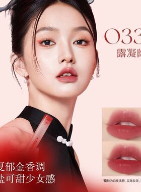 官方正品colorkey迷你口红礼盒