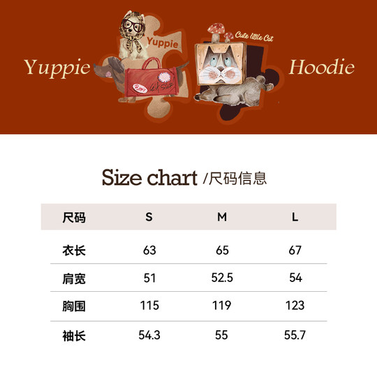 Amerikanisches Retro-Sweatshirt mit Rundhalsausschnitt und Feentasche