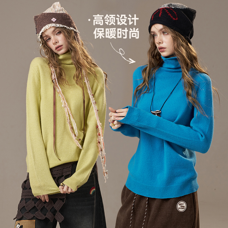 妖精的口袋【100%绵羊毛】高领软糯针织衫女2025秋冬新款内搭毛衣