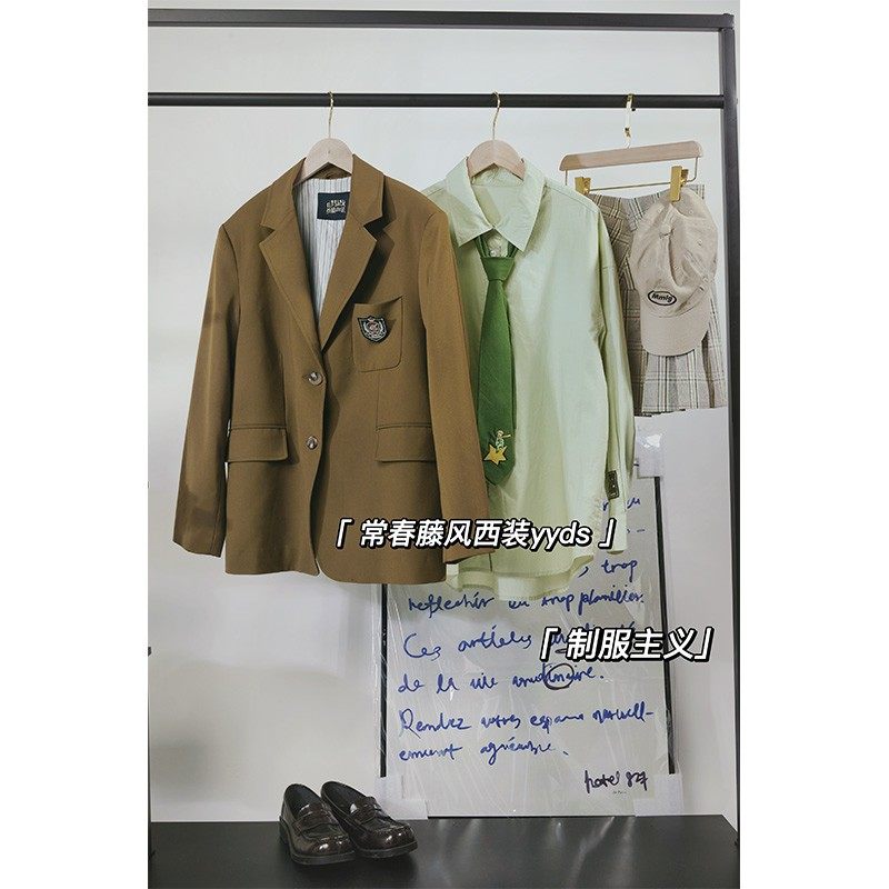 【预售】妖精的口袋小王子联名jk衬衫 妖精的口袋衬衫