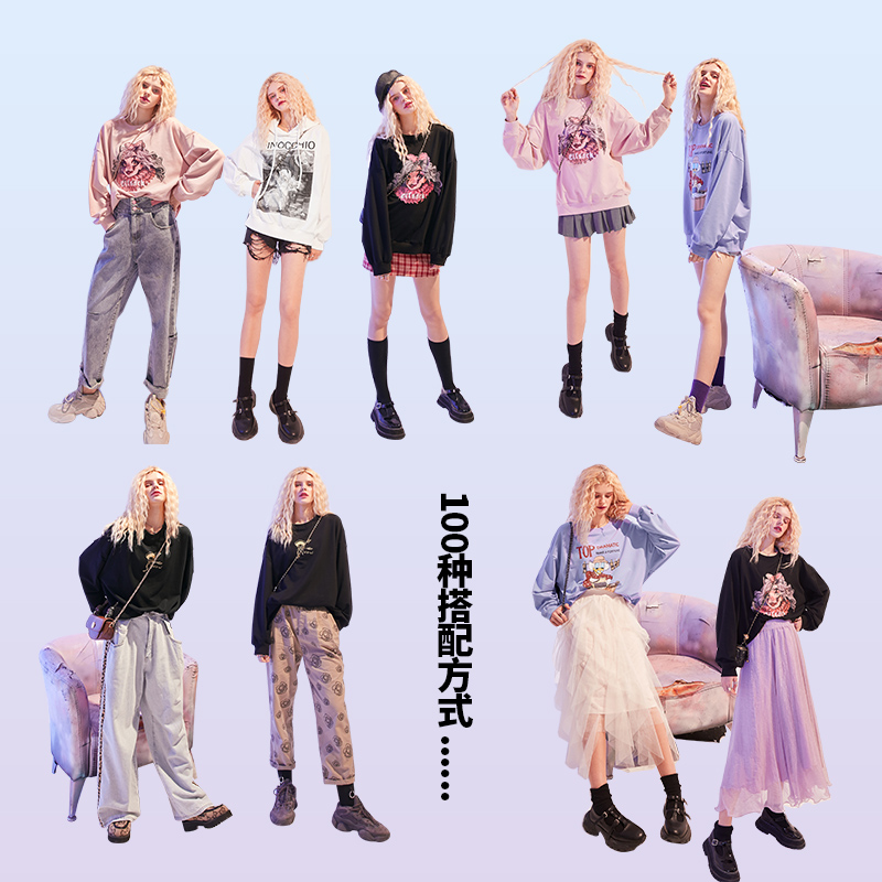 【新款】妖精的口袋港风薄款连帽卫衣 妖精的口袋卫衣/绒衫