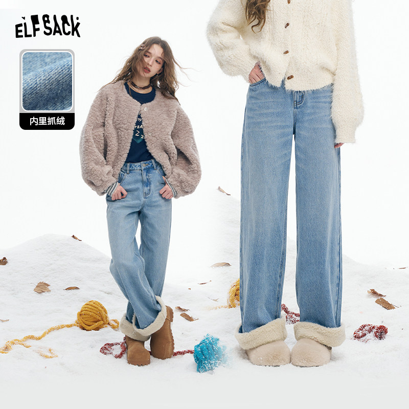 【蜜蜂欢乐社】妖精的口袋节日氛围感套装外套/毛衣/裤子/T恤,淘宝优惠券,粉丝福利购,淘宝优惠卷