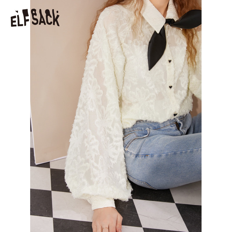 【新款】妖精的口袋法式甜美提花衬衫 妖精的口袋衬衫