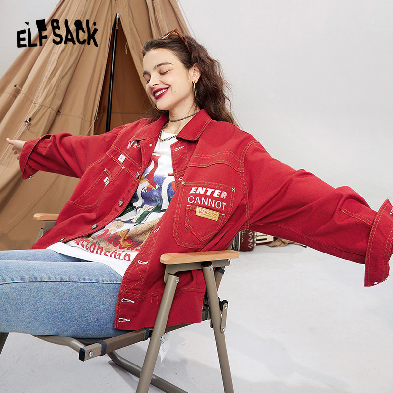 【新款】妖精的口袋盐系复古潮短外套 妖精的口袋短外套