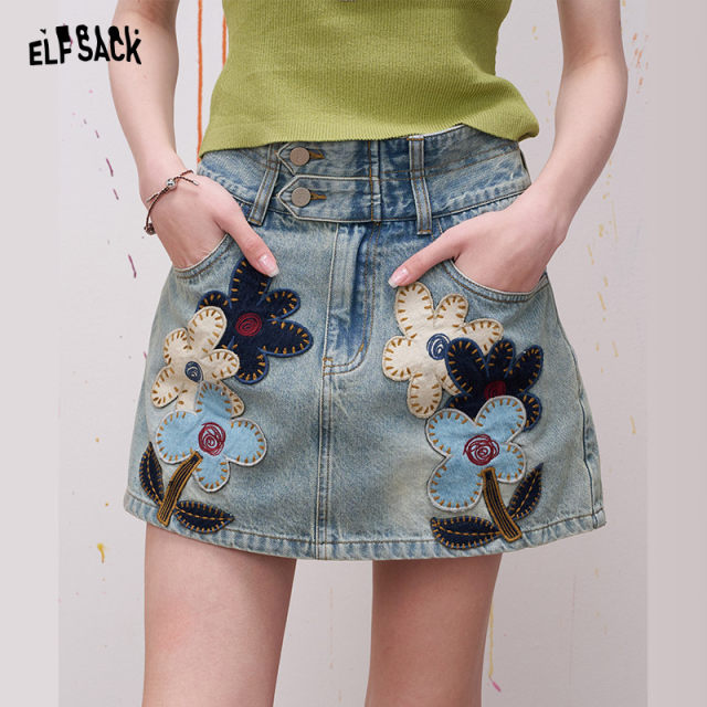 ກະເປົ໋ານາງຟ້າ Fairy Swing Collar T/Flying Sleeve T/Skirt/Denim Skirt