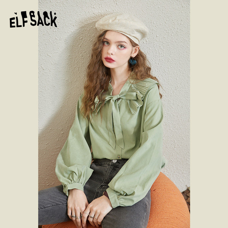 【新款】妖精的口袋甜美荷叶领衬衫 妖精的口袋衬衫