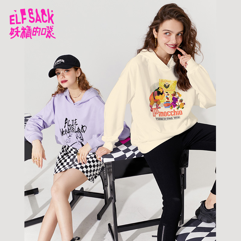 【26色ip联名】妖精的口袋情侣潮卫衣 妖精的口袋卫衣/绒衫