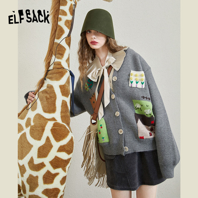 【新款】妖精的口袋甜美荷叶领衬衫 妖精的口袋衬衫