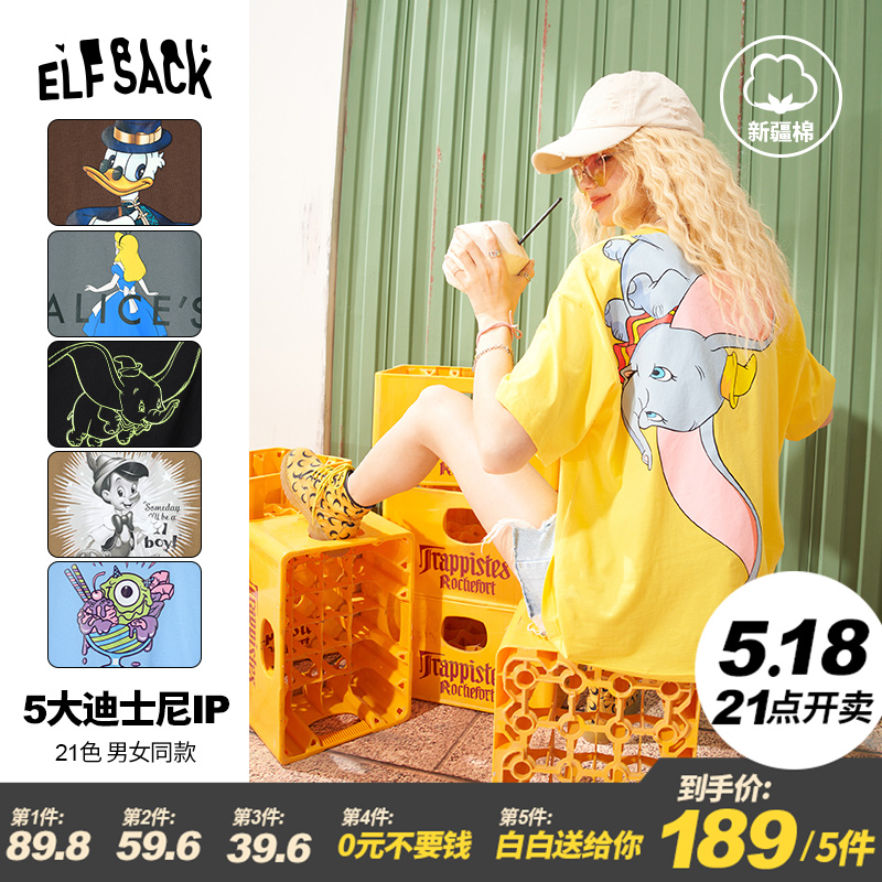 今日好价：跳舞猫手办