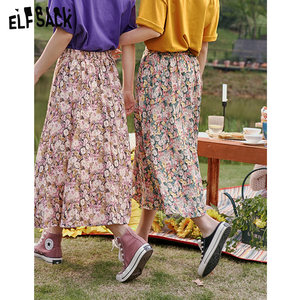 【新款】妖精的口袋高腰碎花半身裙女2020夏季韩版显瘦雪纺a字裙