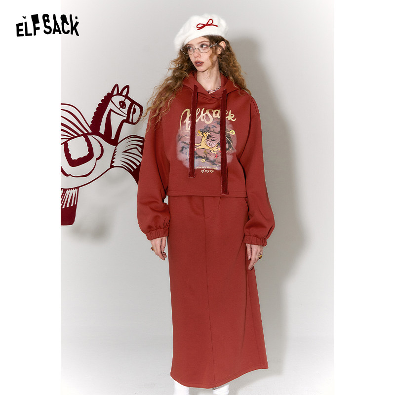 妖精的口袋红色卫衣半身裙两件套装女2026年冬季新款休闲新年战袍,淘宝优惠券,粉丝福利购,淘宝优惠卷