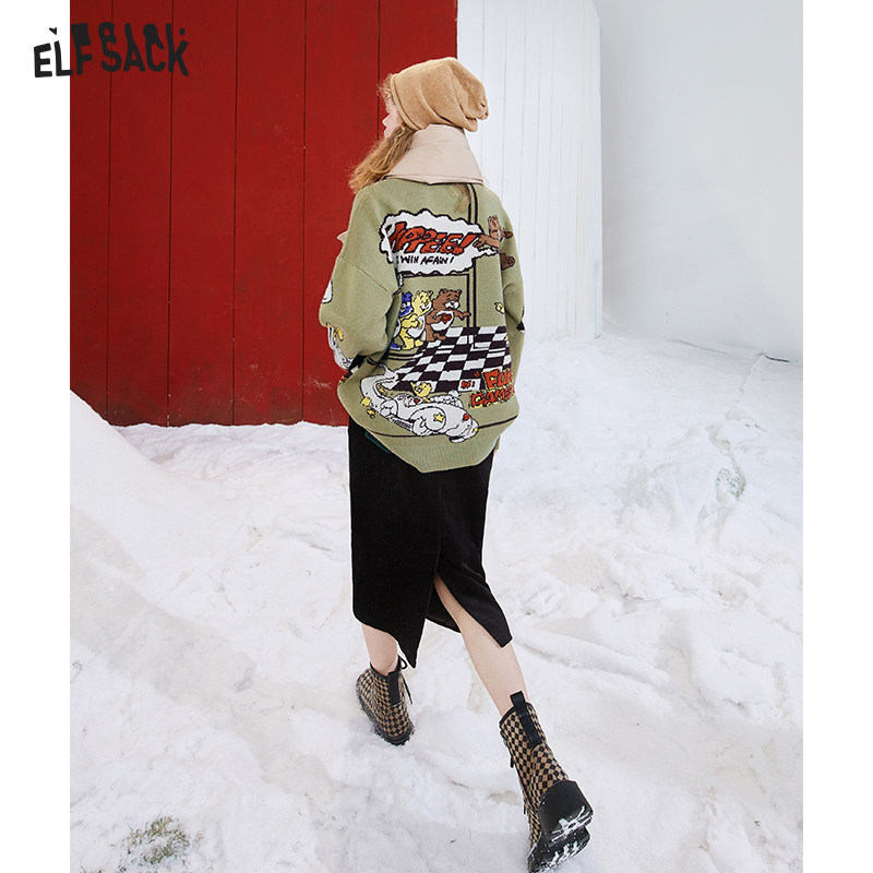 【新款】妖精的口袋高腰灯芯绒半身裙 妖精的口袋半身裙