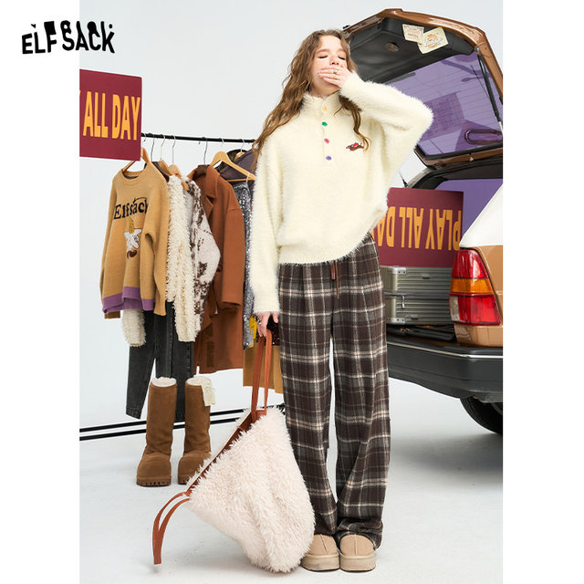 Goblin pocket free verse pants