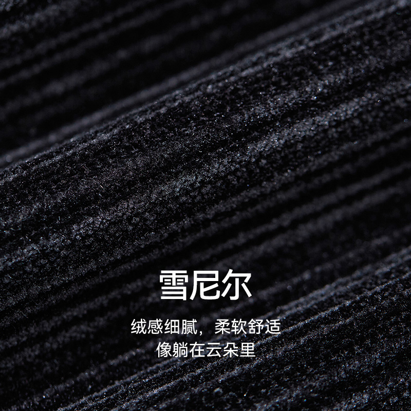  妖精的口袋休闲裤