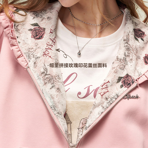 妖精的口袋蕾丝拼接连帽卫衣外套女2026春季新款玫瑰印花甜美上衣 - 图2