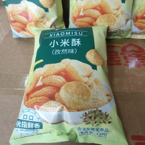 今喜客小米酥脆片非山药锅巴休闲充饥零食网红儿童时办公室食品 - 图2